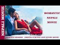 Pradeep khadka love story new nepali movie  best romantic movie  pradeep khadka jassita gurung