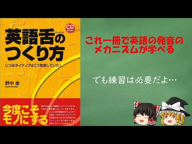 ユーキャン英語学習初級CD15枚 ユーキャン英語学習初級CD15枚