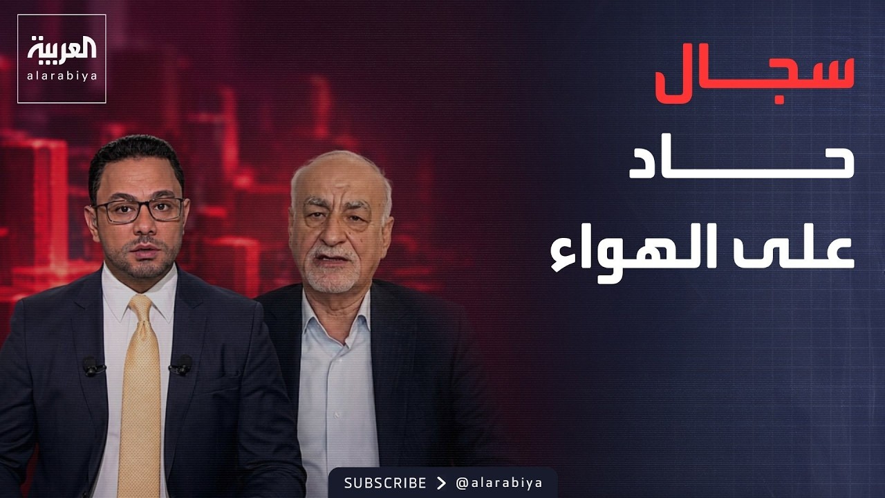 ������� | ������ ������ �������� �������� �� ���� ����.. ������ ��� ������
 - نشر قبل 35 دقيقة