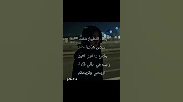 اشتركو قربنا نوصل43k 