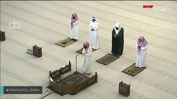 سورة #ق بتلاوة تفوق الوصف الشيخ #أنس_العمادي ليلة 27 رمضان 1441