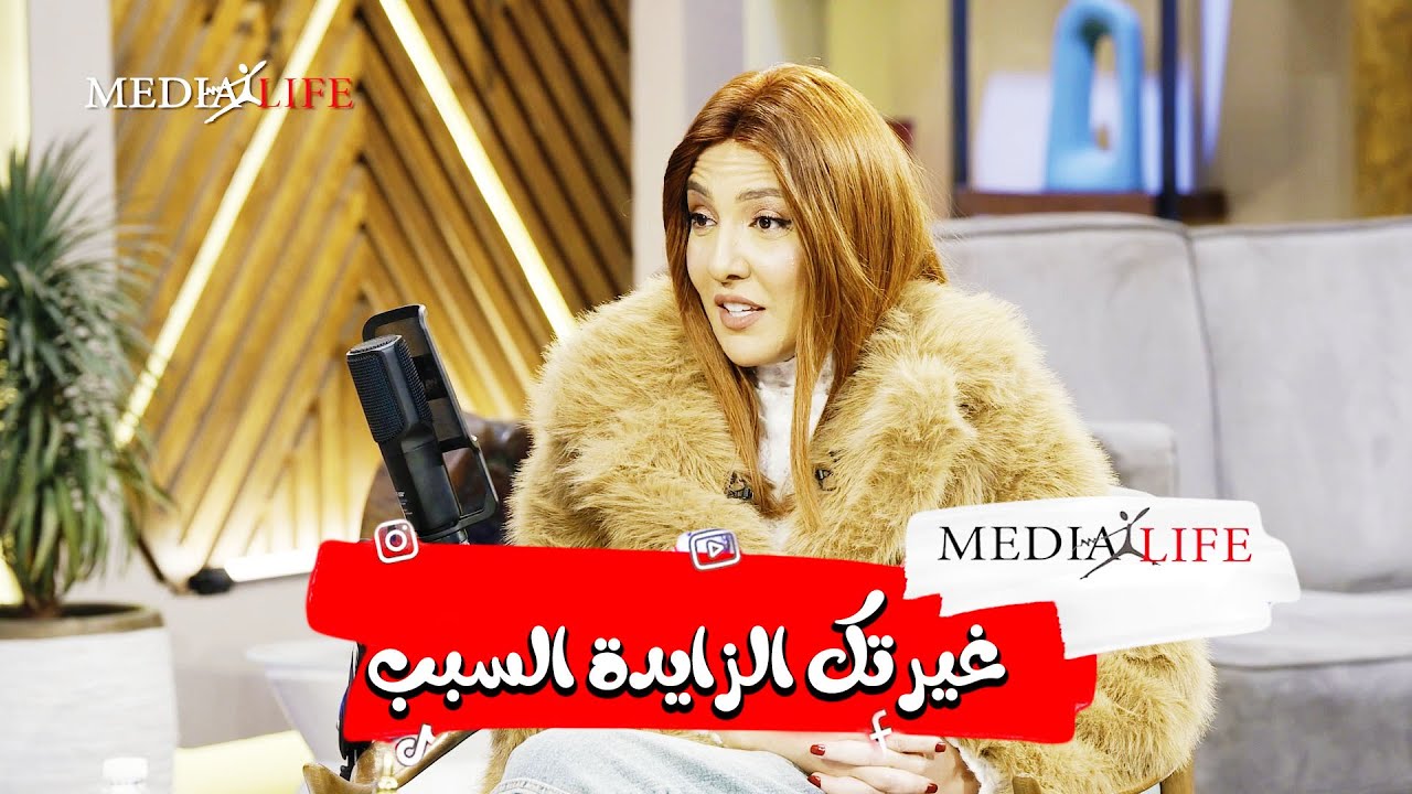 انتي ليه وشك فــــقر علي اوكا🔥 من أول ما اتجوزك وهو في النازل حتي الفيلم سقط 🤦‍♀️رد ناري من مي