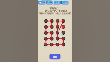 Gassy Run 3D - Gameplay Walkthrough Part 2 All Levels 9-15 (Android, iOS) #44