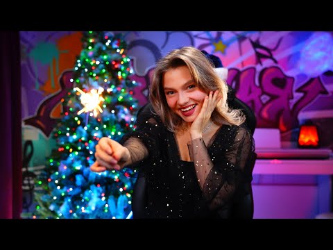🎙НОВОГОДНИЙ СТРИМ с КВАШЕНОЙ🎄