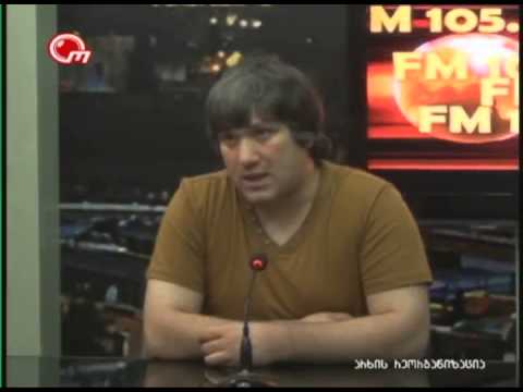 ირაკლი მანაგაძე ლადო ბედუკაძის დაუსჯელობაზე