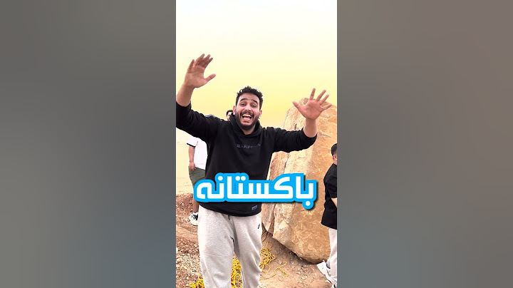تحدي سحب الصخره!🔥