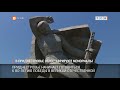 В Приднестровье отреставрируют мемориалы