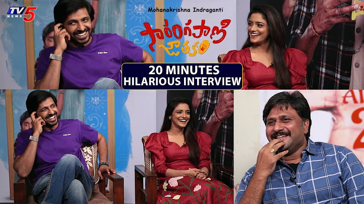 Priyadarshi & Roopa Koduvayur Hilarious Fun Interview | Sarangapani Jathakam | TV5 Entertainment