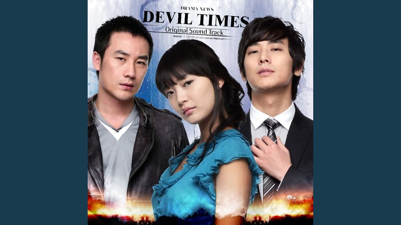 Watch a backward step (Main Theme) (뒷걸음 (Main Theme)) on YouTube Watch a backward step (Main Theme) (뒷걸음 (Main Theme)) on YouTube