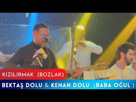 Bektaş DOLU & Kenan DOLU Kızılırmak (Bozlak) - ( Baba - Oğul )