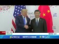 關稅戰影響科技