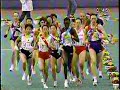 1998年 横浜国際女子駅伝      Yokohama International Women’s EKIDEN  1998