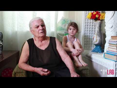 თინა და ცეზარ შეიზაშვილების ზეპირი ისტორია