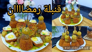 اطباق رمضان 2023 /هاد الطاجين رايحة ديري بيه حالة هاد رمضاااان من بنتو درتو وعاودتو