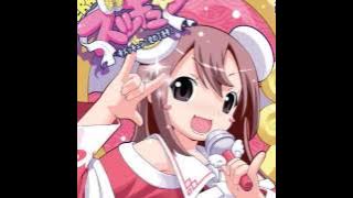 とろ美 - 弐.さとりDeポン!