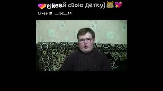 Ты космос детка😂👌☝️