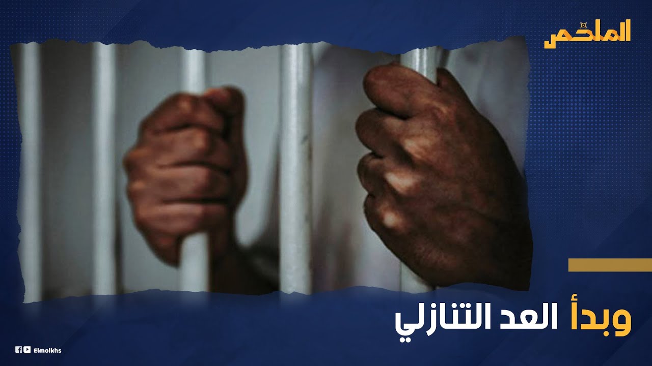 حملات سورية وعراقية لإنقاذ حياة شاب سورى متهم بإنهاء حياة سعودي والمحكمة حددت الدية ب ١٣ مليون ريال!