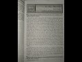 Write a note on literary features of the age, its importance in the history of English Literature.