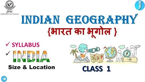 GEOGRAPHY INTRODUCTION | SYLLABUS | JPSC | AASTHA VERMA