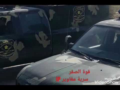 وطن من نور المحبه وطن حاظن هله