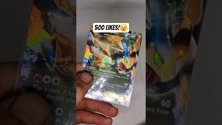 How many likes will I get?#pokemoncards #pokemon #pikachu #raikou #lugia #rayquaza #gengar