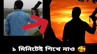 How to make wonderfully Facebook profile pic by Pixellab apk screenshot 4