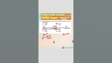 simple interest //TNPSC previous question ##exam #tnpscgroup4importantquestionstest