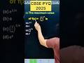 Q) The maximum value of f(x) = (1/x)^x #cbse #maths #cbse2026 #applicationofderivativesclass12