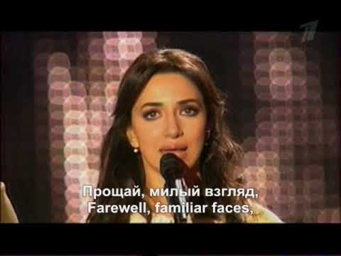 "Farewell Slavianka" ("Прощание Славянки") subtitle in Russian/English (2009)