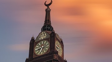 #سورة_مريم كاملة #رمضان  1443 هـ / مازن الشهري