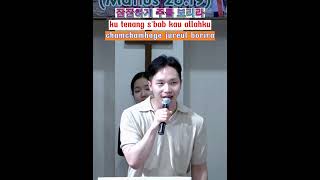 주 품에 (Lingkupiku / Still) Korean Version + Rom + Indonesian Lyric