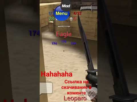 Special Forces Group 2 3 Mod Menu