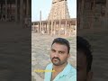 Chidambaram #ChidambaramTemple #TempleVlogs #SouthIndiaTemples #HinduTemples