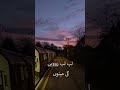New video by One Music Network on YouTube