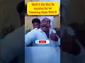 किसी ने बोल दिया कि Harshal Sir का Teaching Style बेकार @LearningCapsules #shorts #rrbpo #rrb