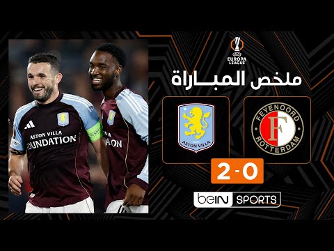 Replay match