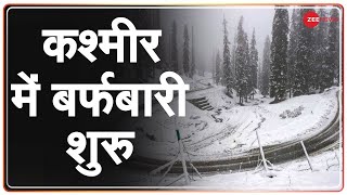 कश्मीर में बर्फबारी शुरु | Jammu And Kashmir | Snowfall Video | Tourists | Winter Season |Hindi News screenshot 3