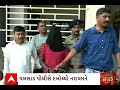 Valsad news  nandham who raped and killed a girl child was caught by the valsad police