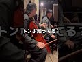 【リクエスト】危うく子供泣かせるとこだったミヤタwwww #童謡 #子供