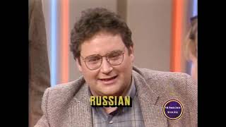 Super Password (Ep 612) (2-9-1987) (Day 1) ( Shelley Smith & Stephen Furst)