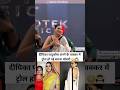 Sapna Chaudhari wear the same saree witch Deepika Padukone wears 2 years ago