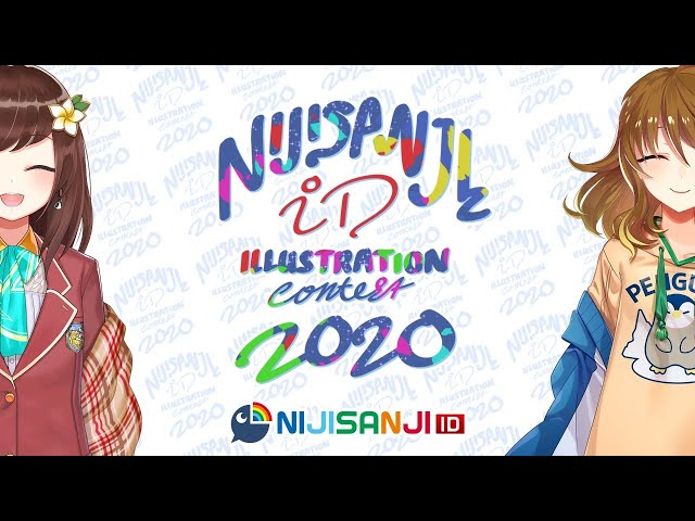 NIJISANJI ID Illustration Contest 2020 Reviewのサムネイル