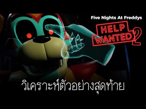 ผลสลากกินแบ่งรัฐบาล วันที่ 1 พย. 2567