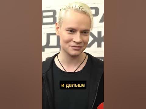 Шаман про отношения с Екатериной Мизулиной#shorts - YouTube