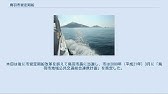 カップ アルコナ 客船 Youtube カップ アルコナ 客船 Youtube