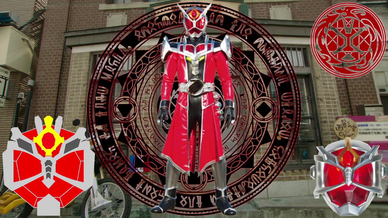Kamen Rider Wizard Flame Dragon Henshin 