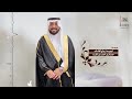 اوبريت زواج حسام بن ثابت عرضة اداء الفنانين عبد الله حبتر و علي هادي وعبد الرزاق عسيري