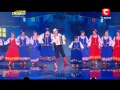 Україна має талант 5 Коллектив Лісапєтний батальон Секс Бомби 3 полуфинал 04 05 13 Україна має талант 5 Коллектив Лісапєтний батальон Секс Бомби 3 полуфинал 04 05 13