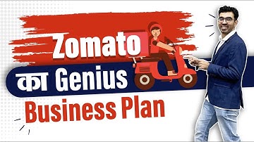 Zomato और Swiggy  कैसे कमाते है पैसा ? Amazing Business Plan & Case Study in Hindi