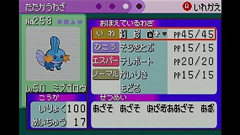 تحميل ダメタマゴ Mp4 Mp3